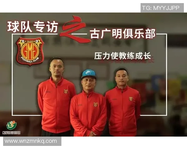 内蒙古地区足球教练招聘信息发布寻找热爱足球的你加入我们的团队