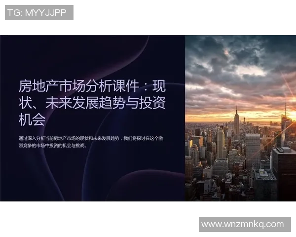 刘成富力足球的崛起与发展历程探讨及未来展望分析