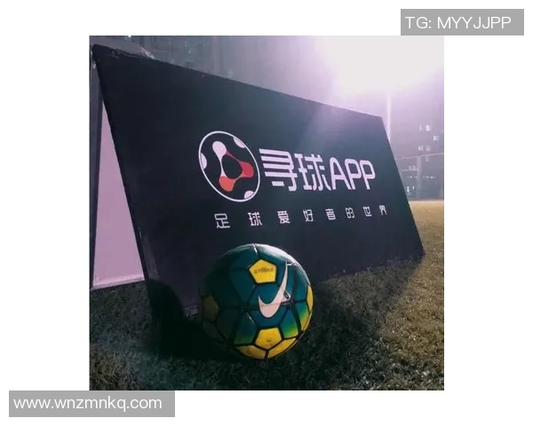 全面解析足球手机App的功能与使用技巧助你成为球迷达人 全面解析足球手机App的功能与使用技巧助你成为球迷达人