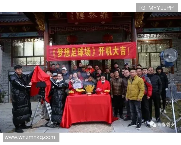 全面提升足球技能的训练计划视频助你成为场上明星 全面提升足球技能的训练计划视频助你成为场上明星
