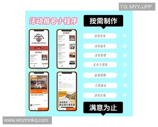 北京足球场预定攻略全方位指南助你轻松安排精彩赛事活动