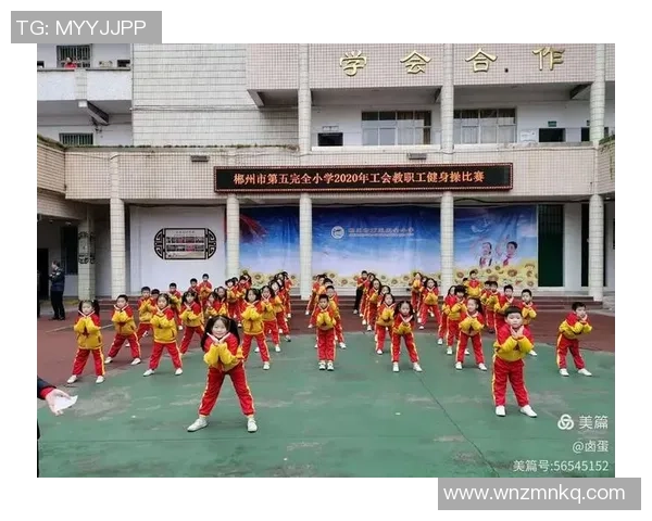 团结拼搏激情飞扬篮球社团共同追梦的口号与精神