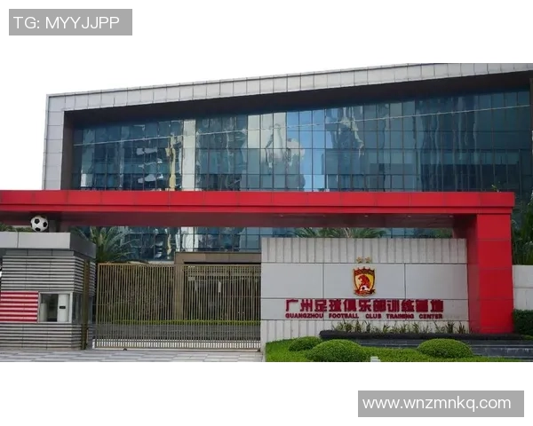 广州足球训练基地助力青少年成长打造足球人才培养新高地 广州足球训练基地助力青少年成长打造足球人才培养新高地
