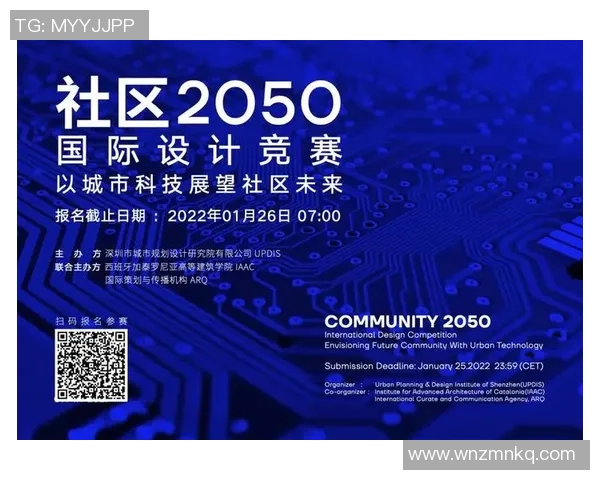 巴西足球的未来展望:重塑传统与创新发展的新篇章 巴西足球的未来展望:重塑传统与创新发展的新篇章