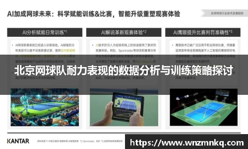新葡的京集团