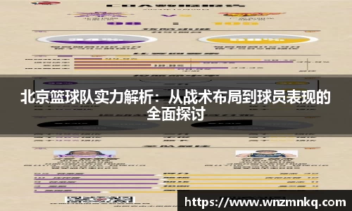 3003新葡的京集团网址