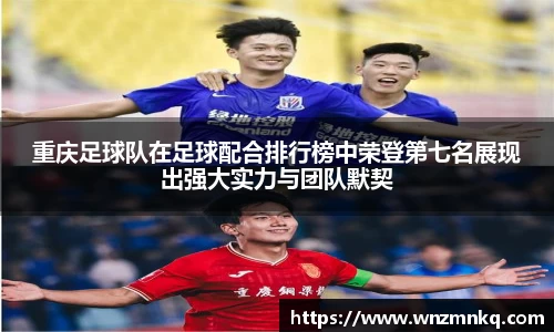 3003新葡的京集团官网