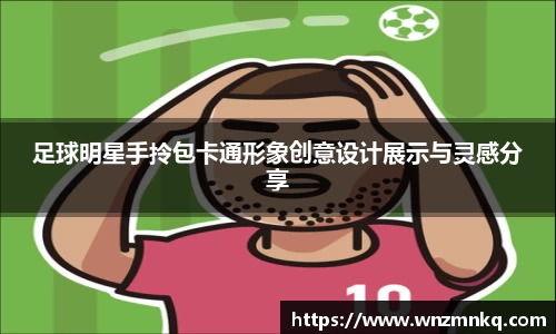 3003新葡的京集团官网