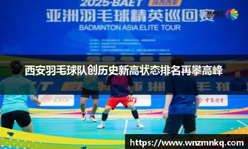 3003新葡的京集团网址