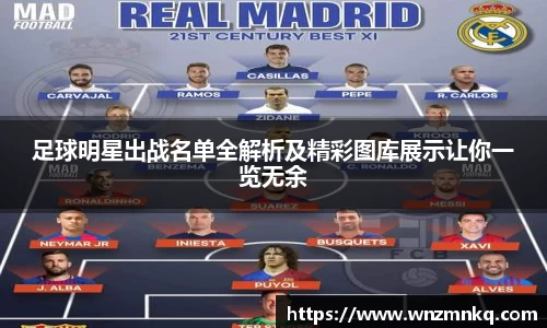 3003新葡的京集团