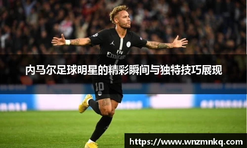 3003新葡的京集团网址