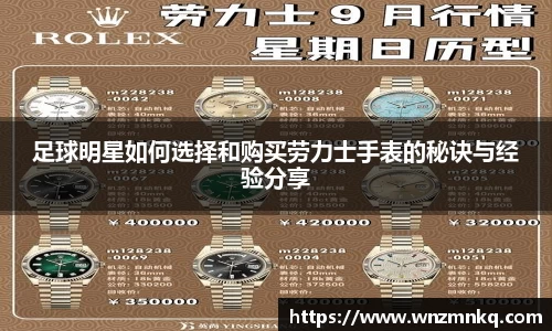 3003新葡的京集团官网