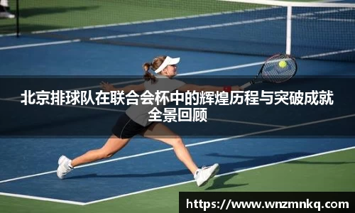 3003新葡的京集团