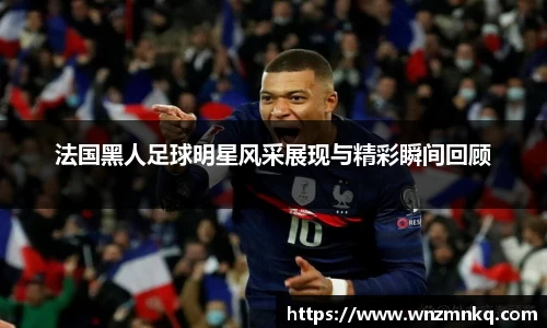 3003新葡的京集团