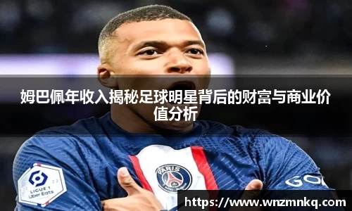 3003新葡的京集团官网