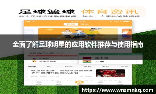 3003新葡的京集团官网