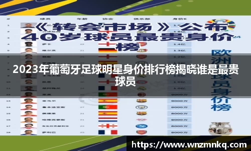 3003新葡的京集团网址