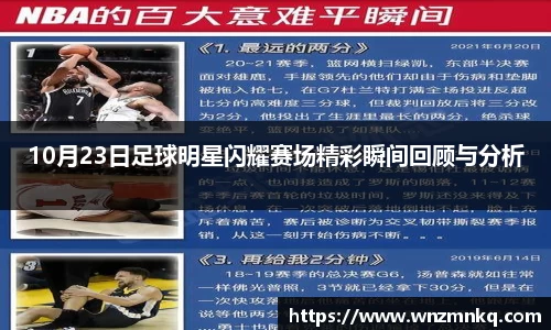 3003新葡的京集团