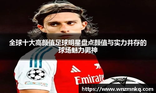 3003新葡的京集团