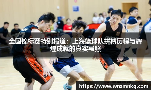 3003新葡的京集团官网