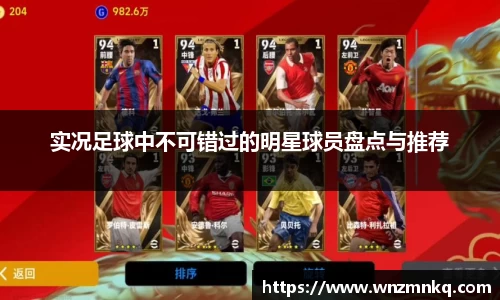 3003新葡的京集团官网