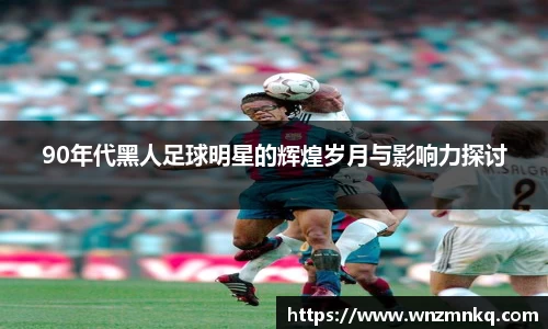 3003新葡的京集团官网