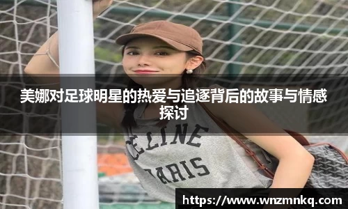 3003新葡的京集团