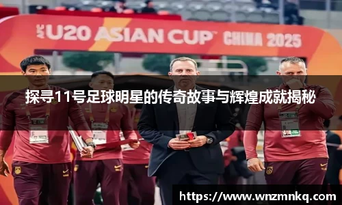 3003新葡的京集团网址