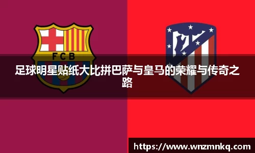 3003新葡的京集团