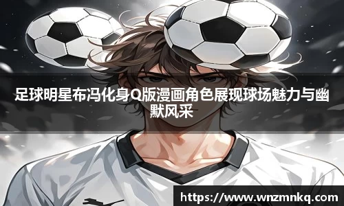 3003新葡的京集团官网