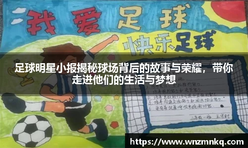 3003新葡的京集团官网