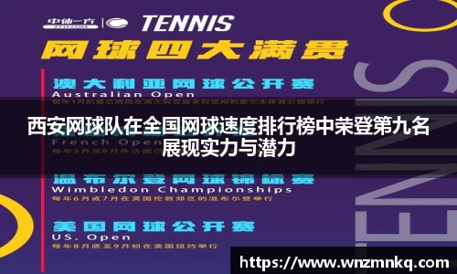 3003新葡的京集团