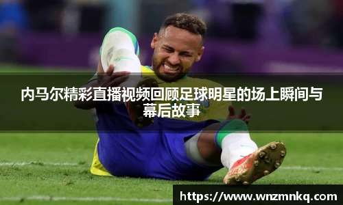 3003新葡的京集团官网